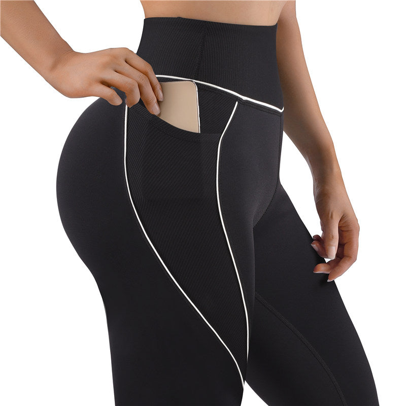 Seamless Push Up Leggings